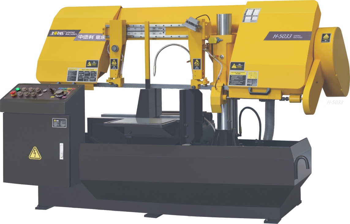 H5033   DOUBLE -COLUMN HOPRIZONTAL METAL BAND SAWING MACHINE