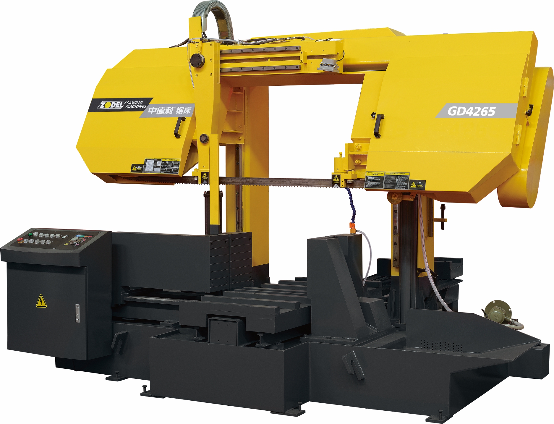 GD4265    SQUARE-COLUMN HORIZONTAL me<x>taL BAND SAWING MACH